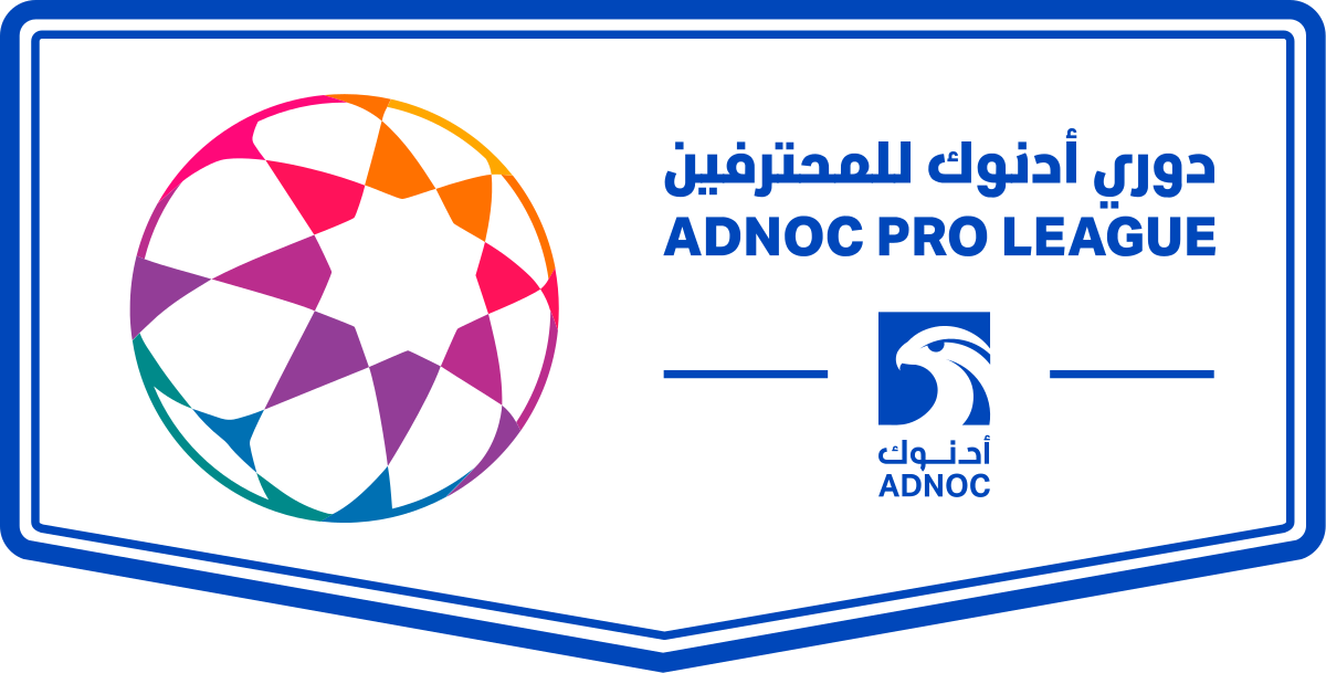 UAE_Pro_League_logo.svg